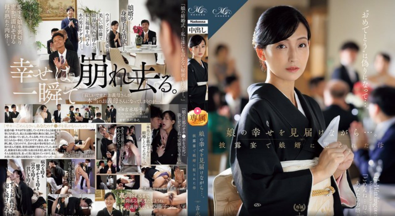 少妇被粗大的猛烈的进出69影院,S1ガールズコレクションシリーズ,免费完整版无删减